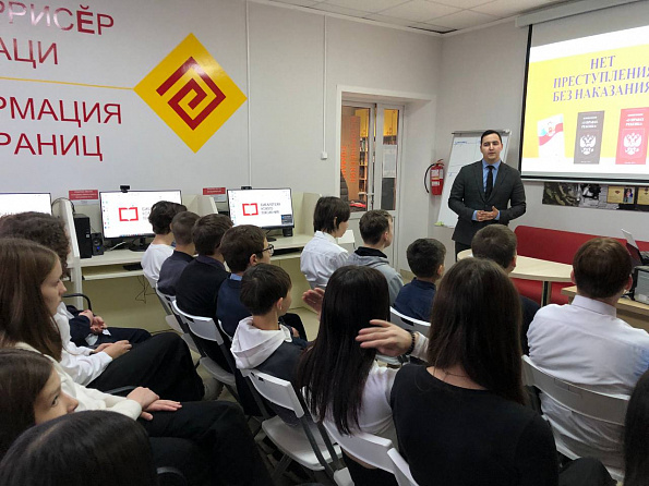 О правах и обязанностях — со знанием закона